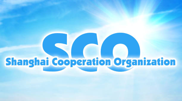 The Shanghai cooperation organization, SCO. International alliance of some states of Asia The Shanghai cooperation organization, SCO. International alliance of some states of Asia shanghai cooperation organization stock pictures, royalty-free photos & images