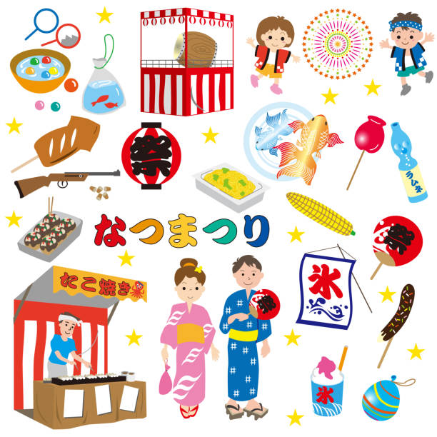 日本の伝統的な夏の祭りのアイコンを設定 - 日本　祭り点のイラスト素材／クリップアート素材／マンガ素材／アイコン素材