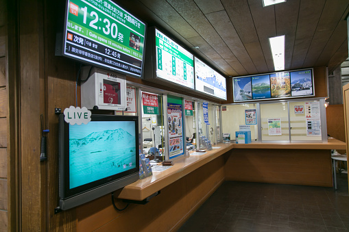 Tateyama, Japan - April 18, 2016 : Office ticket and live view at  Murodo Station on April 18, 2016. The Murodo station is famous for tourist travel japan alps route.