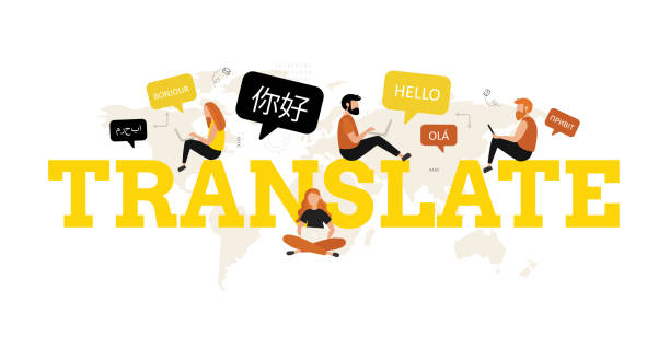 Translation Translation. Vector concept with people and dialogue speech bubbles. Online multi language translator. Different languages. Translation app.  Technology. ukrainian language stock illustrations