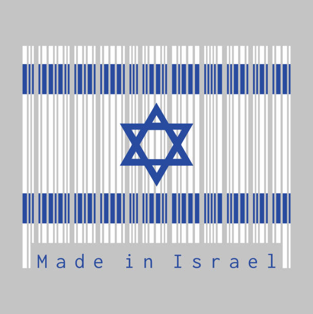 ilustrações de stock, clip art, desenhos animados e ícones de barcode set the color of israel flag, blue hexagram on a white background, between two blue stripes. - star of david