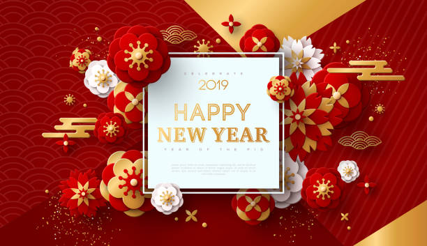 Chinese Frame with Asian Elements Chinese Greeting Card for 2019 New Year. Vector illustration. Golden Flowers, Clouds and Asian Elements on Modern Geometric Background with Square Frame. new years 2019 stock illustrations