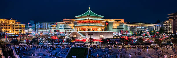 xi'an, ex capitale della cina - xian foto e immagini stock