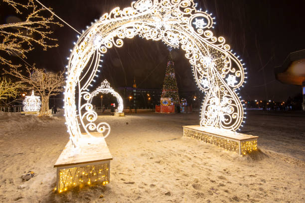 istock Christmas (New Year holidays) decoration in Moscow (at night), Russia 1091442076
