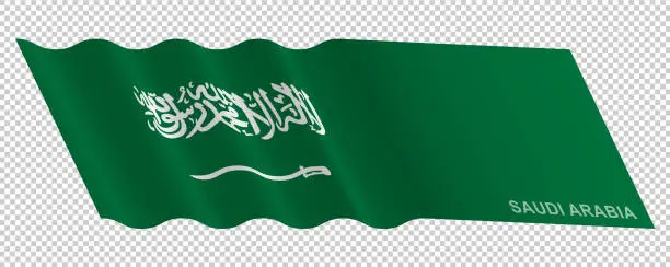 Vector illustration of Vector flag of Saudi Arabia waving background