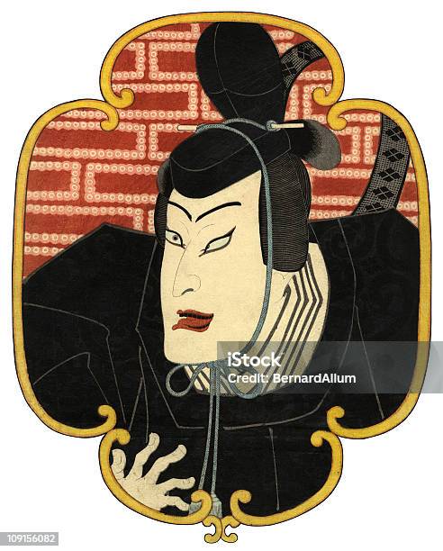 배우 변모시키십시오 전통요법 분재 목판 Ukiyo-e에 대한 스톡 벡터 아트 및 기타 이미지 - Ukiyo-e, Kabuki, 목판화
