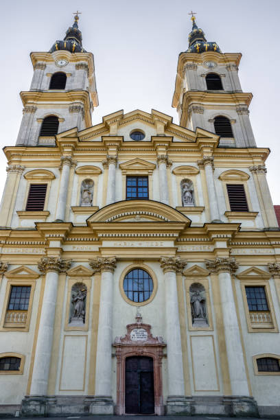 istock Basilica minor in Sastin-Straze, Slovakia 1091636334