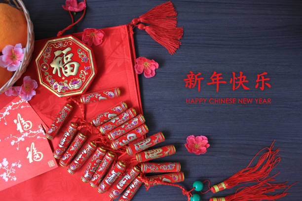 istock Chinese New Year Greeting 1091670512