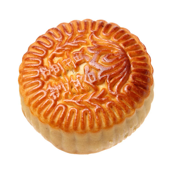 istock Mooncakes, egg yolks, coconut butter isolated on white background 1091674570