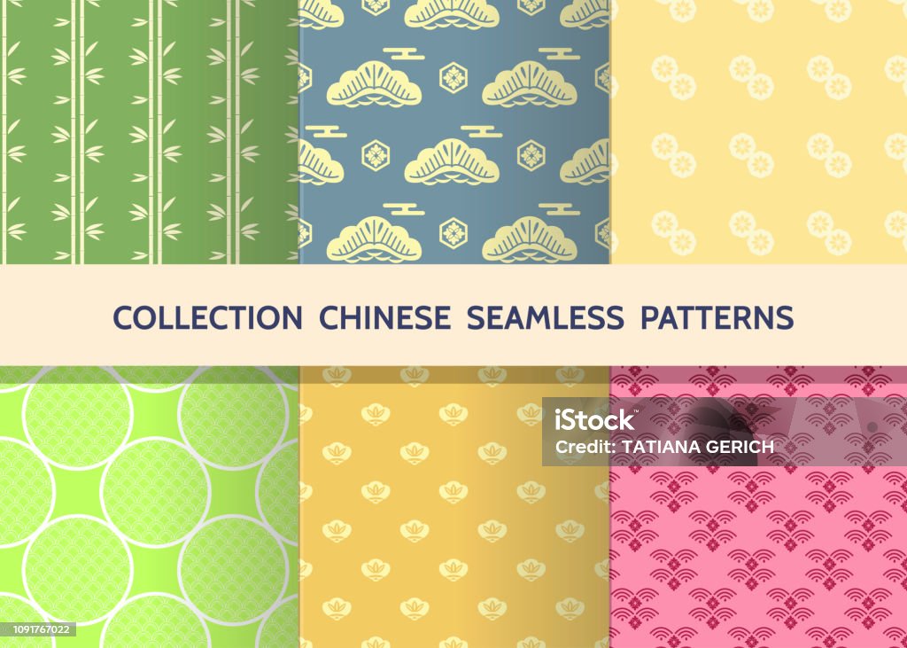 Chinese Subtle Pattern Designs Beautiful Chinese Seamless Pattern Stock Illustration - Download Image ...