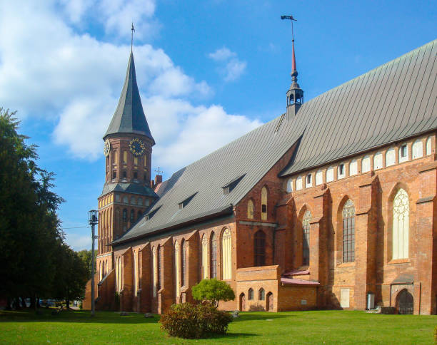 istock Kaliningrad cathedral on Kant island 1091858168