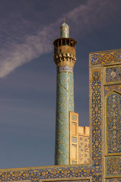 istock Abbasi Great Mosque in Isfahan. Iran 1091894900