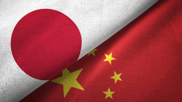 istock China and Japan two flags together realations textile cloth fabric texture 1091904356