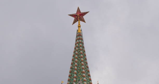 istock Moscow Kremlin Main Clock named Kuranti on Spasskaya Tower 12 hours . Red Square. 1092304096