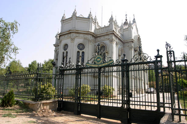 istock Bulgarian Church 1092472116
