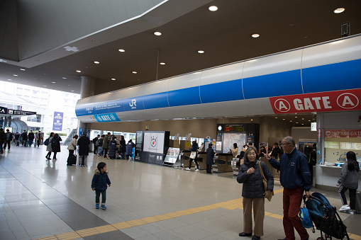 Osaka, Japan - December 15, 2018 : People at the Kansai Airport Station. This station is located in the Kansai Airport, Osaka, Japan.
