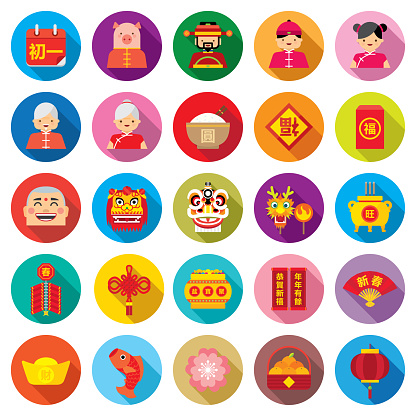 Set of 25 flat Chinese New Year icons for the Year of The Pig 2019.
