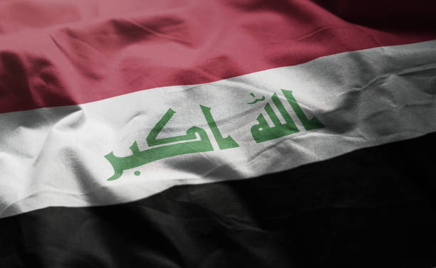 istock Iraq Flag Rumpled Close Up 1092622456