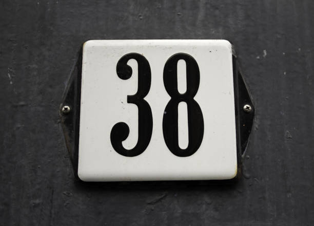 Number thirty eight street