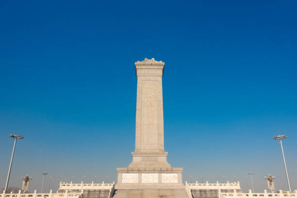 istock BEIJING, CHINA - December 24, 2018: Tiananmen Square 1092763390