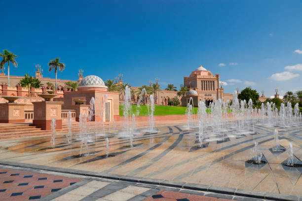 istock Park in Abu Dhabi city 1093010624
