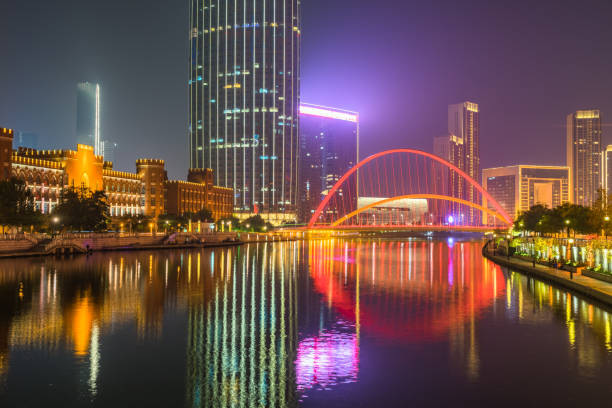istock Nightview of tianjin downtown district,china. 1093035894
