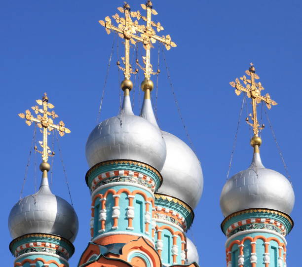 istock cupola of church 1093085996
