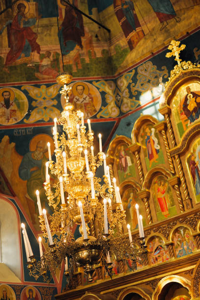 istock indoor in orthodox church 1093145428