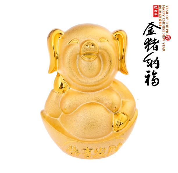 istock Golden pig statue isolated on white. 1093145634