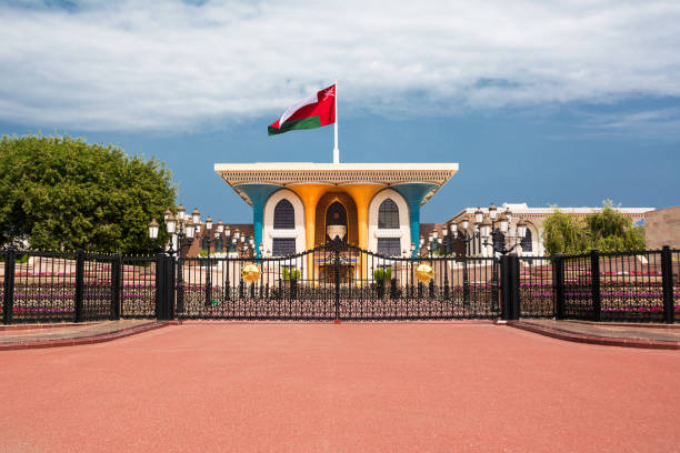 istock Sultan Qaboos Palace in Muscat with flag in the wind 1093165806