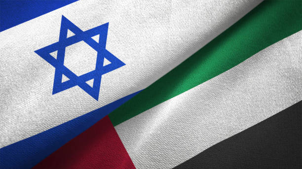 zjednoczone emiraty arabskie i izrael dwie flagi razem tekstury tkaniny tekstylnej - flag of the united arab emirates zdjęcia i obrazy z banku zdjęć