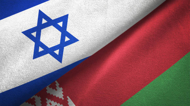 istock Belarus and Israel two flags together textile cloth fabric texture 1093198076