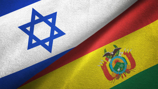 Bolivia and Israel two flags together textile cloth fabric texture