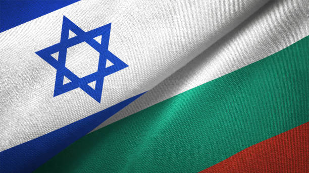 istock Bulgaria and Israel two flags together textile cloth fabric texture 1093198130