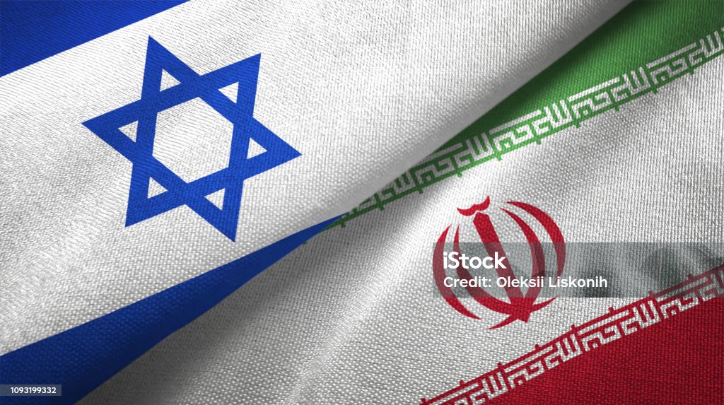 Иран и Израиль два флага вместе текстильной ткани ткани текстуры - Стоковые фото Иран роялти-фри