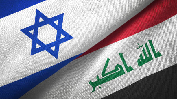 istock Iraq and Israel two flags together textile cloth fabric texture 1093199350