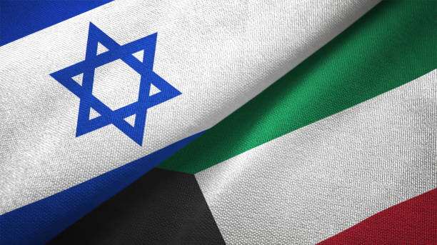 istock Kuwait and Israel two flags together textile cloth fabric texture 1093199426