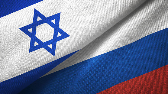 Russia and Israel flag together realtions textile cloth fabric texture