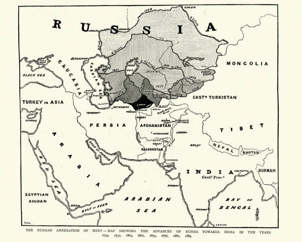 istock Map showing the Russian annexation of Merv, 1884 1093243600