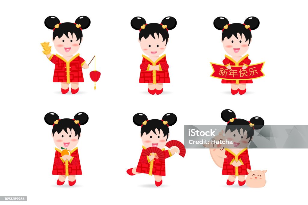 Ilustración de Linda Chica China Gente Personajes De Año Año Nuevo Chino De Dibujos Animados De La Ilustración De Vector De Cerdo Celebración Festivo y más Vectores Libres de Derechos de Adulto - Ilustración de Linda Chica China Gente Personajes De Año Año Nuevo Chino De Dibujos Animados De La Ilustración De Vector De Cerdo Celebración Festivo y más Vectores Libres de Derechos de Adulto -