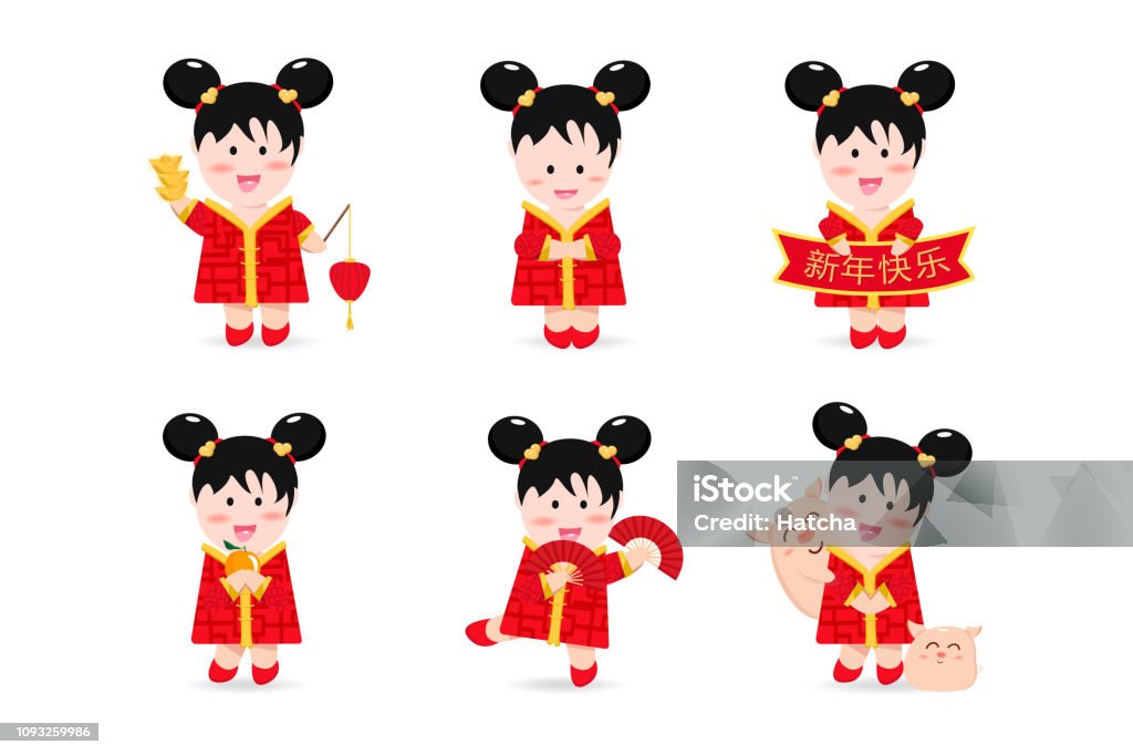 Chinese Cute Girl People Characters Cartoon Chinese New Year Year Of The  Pig Celebration Festive Holiday Vector Illustration Stock Illustration -  Download Image Now - iStock