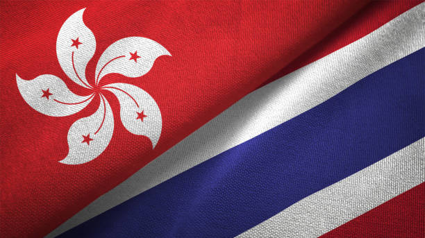 Thailand and Hong Kong two flags together textile cloth fabric texture Thailand and Hong Kong flag together realtions textile cloth fabric texture thailand flag round stock pictures, royalty-free photos & images