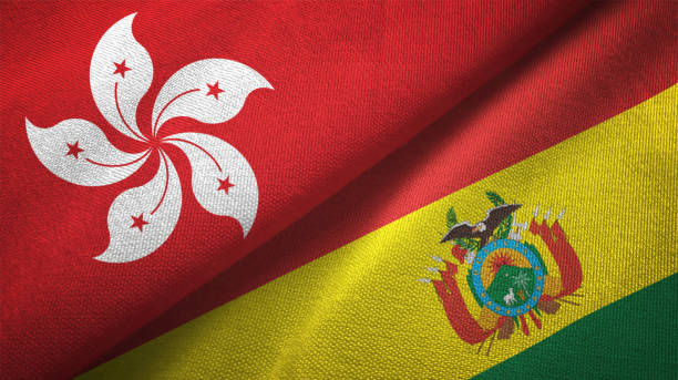 istock Bolivia and Hong Kong two flags together textile cloth fabric texture 1093320346