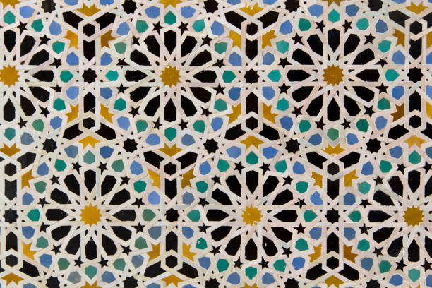 istock Typical Moroccan tile mosaics, University of Al Quaraouiyine 1093445470