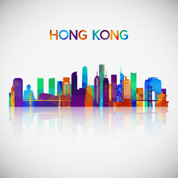 五顏六色的幾何風格的香港天際線剪影。您的設計的符號。向量例證。 - hong kong 幅插畫檔、美工圖案、卡通及圖標