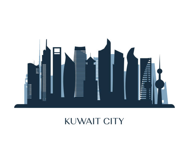 panorama kuwejtu, monochromatyczna sylwetka. ilustracja wektorowa. - kuwait city stock illustrations
