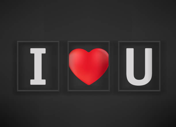 istock I love you concept. Black wall with black frames and red heart.  Vector illustration 1093606388