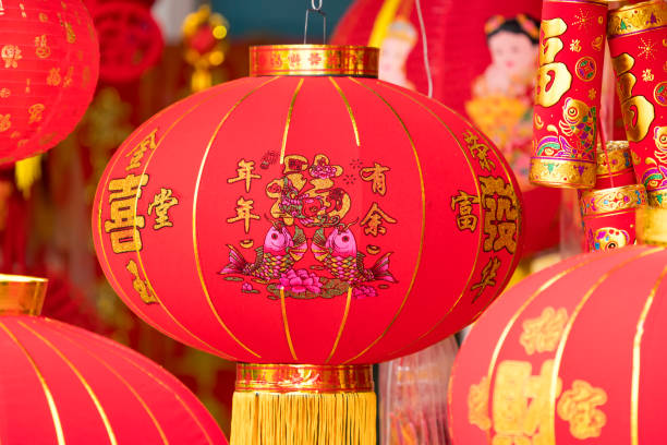 istock Red lanterns for chinese new year decoration 1093608814