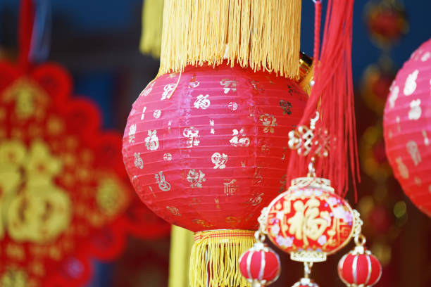 istock Red lanterns for chinese new year decoration 1093610202