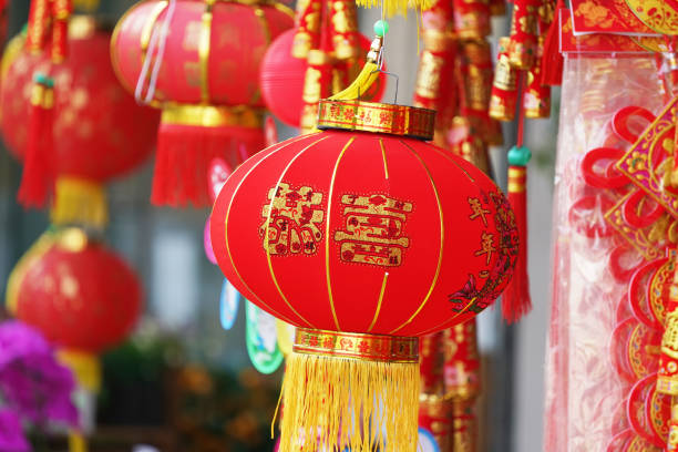 istock Red lanterns for chinese new year decoration 1093610216